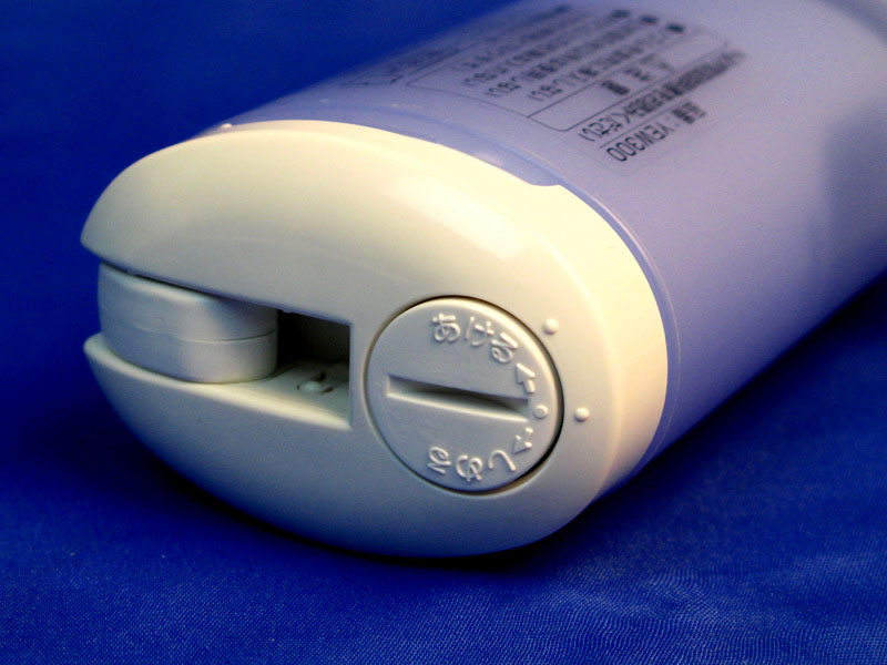 Illustration for article titled Toto Travel Washlet: Portable Butt Sprayer, For Wherever You Go